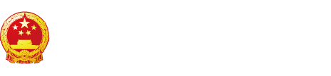 日逼高潮视频"